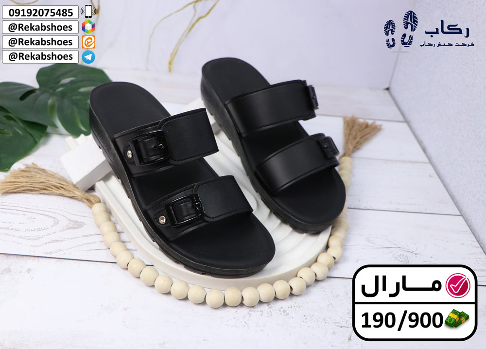 سایت تولیدی دمپایی