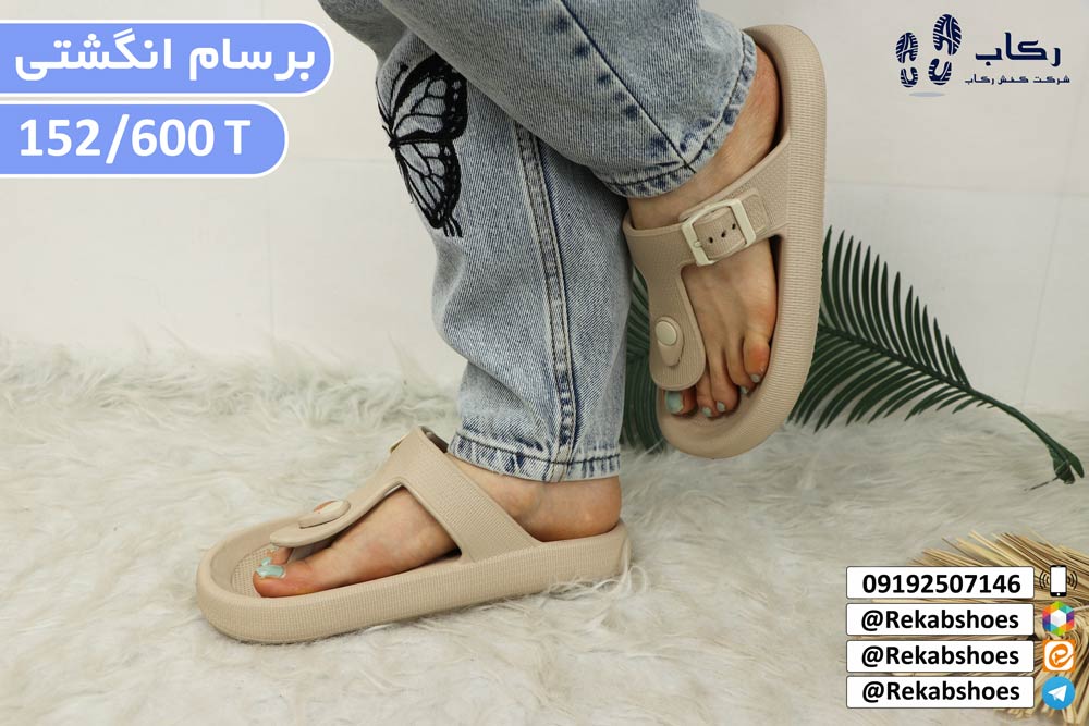 دمپایی انگشتی زنانه