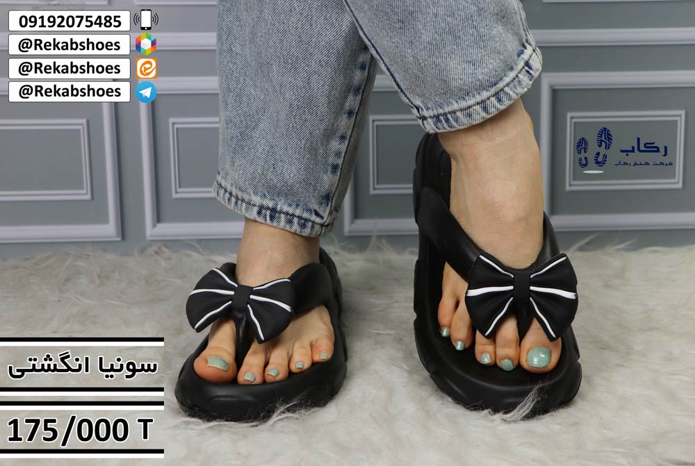 خرید دمپایی انگشتی