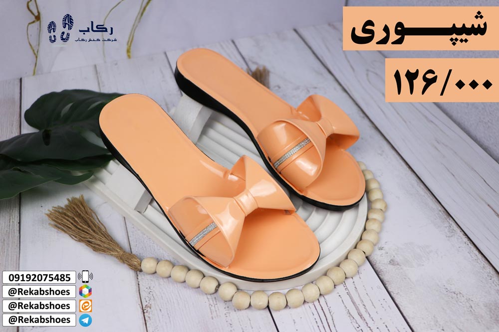 دمپایی روفرشی زنانه مجلسی
