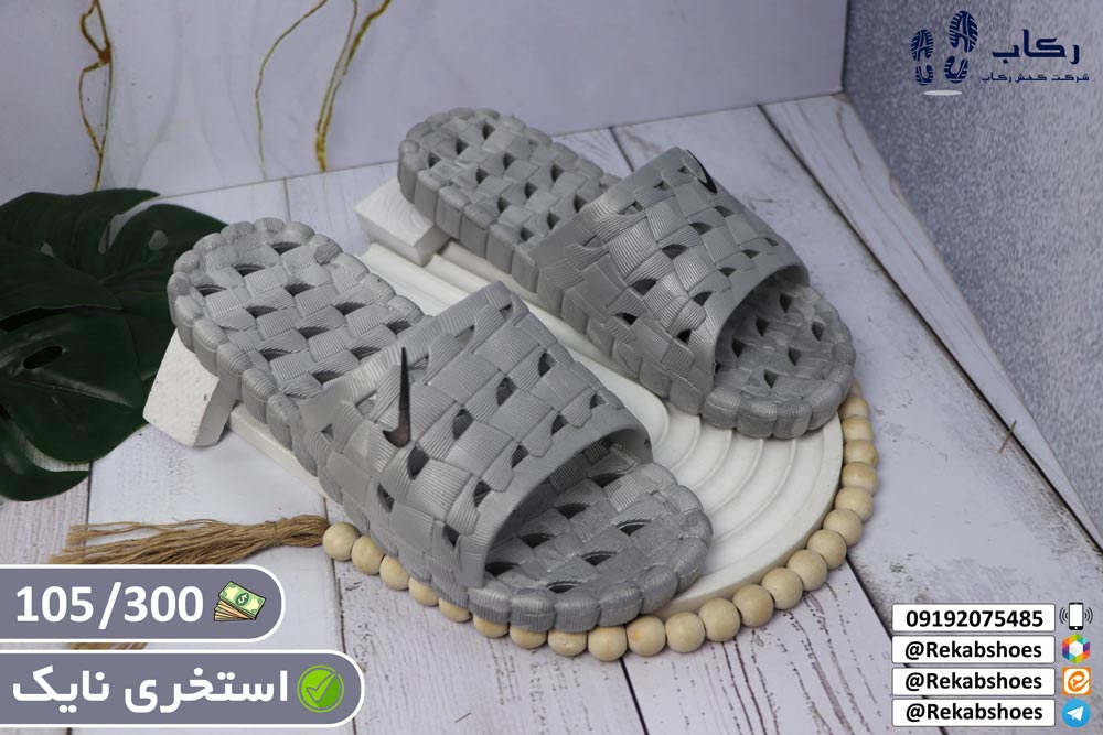 انواع دمپایی استخری