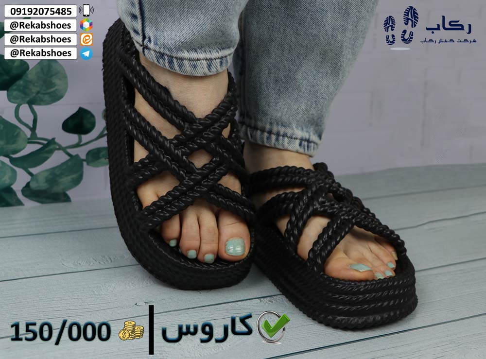 خرید دمپایی روفرشی فانتزی