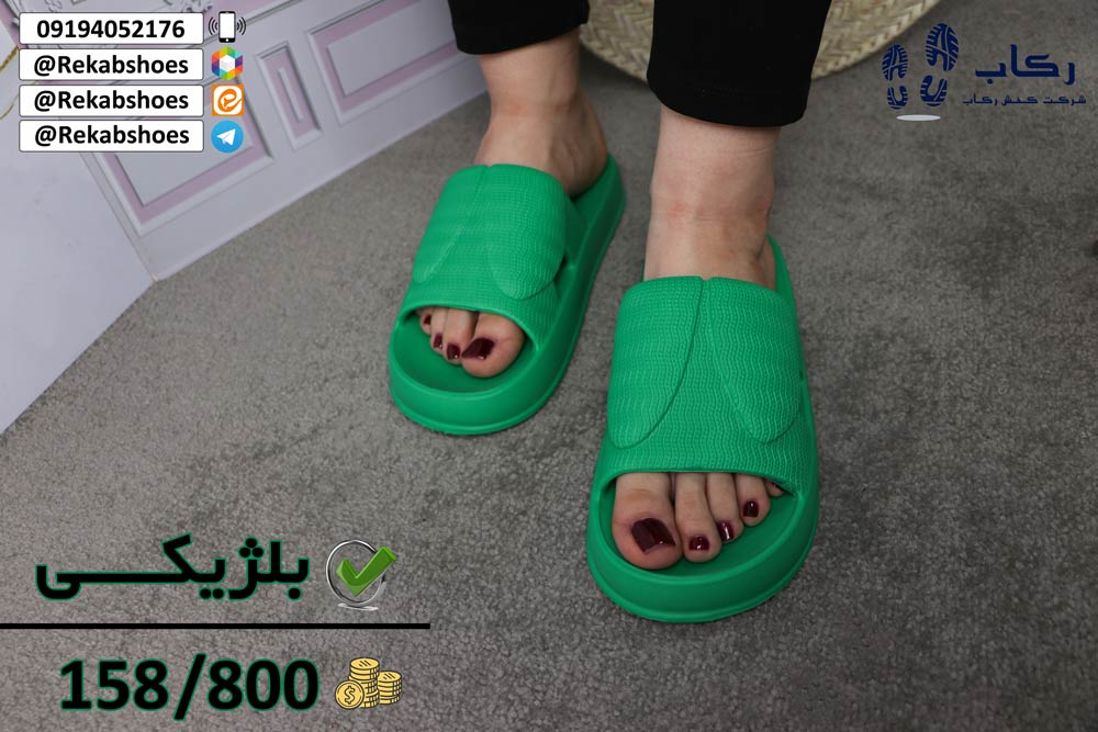 دمپایی عمده شیراز