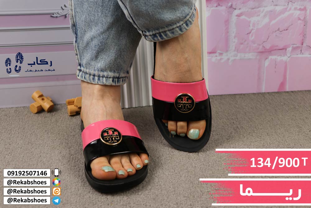 خرید دمپایی روفرشی فانتزی طبی زنانه