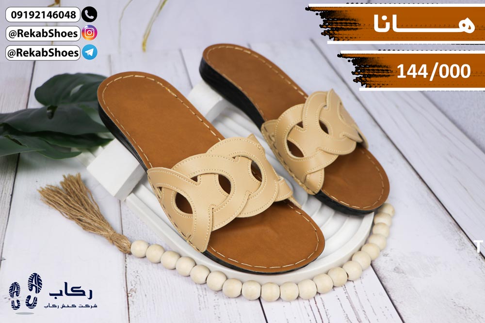 دمپایی طبی زنانه چرم