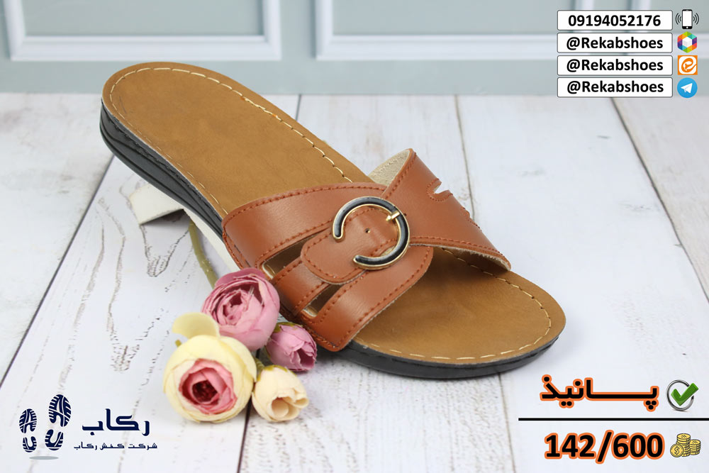 دمپایی عمده اصفهان