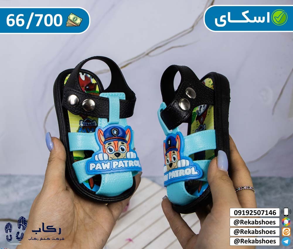 انواع دمپایی بچگانه