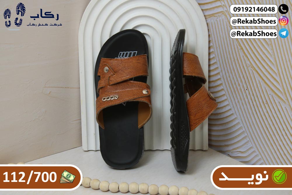 دمپایی پسرانه چرم