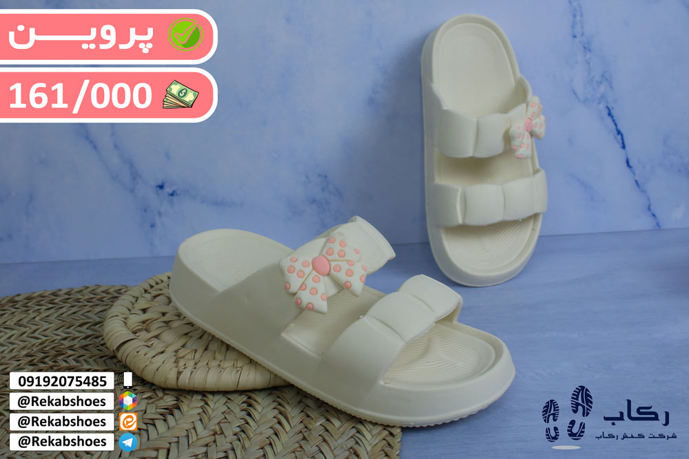 فروش عمده دمپایی روفرشی زنانه