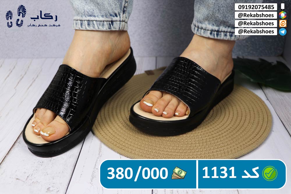 فروش عمده دمپایی روفرشی زنانه