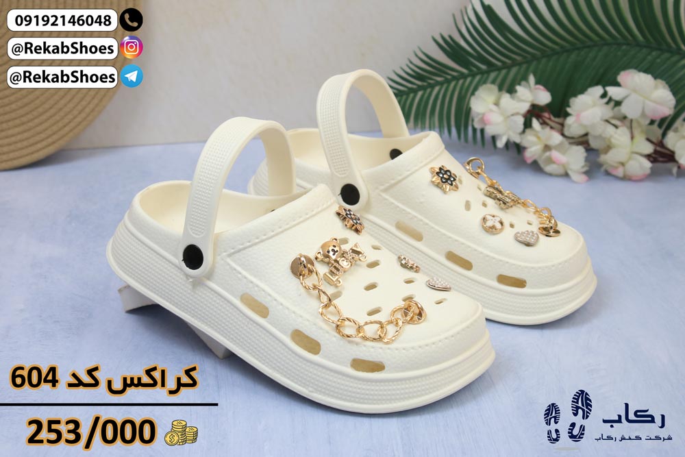 دمپایی کراکس فانتزی