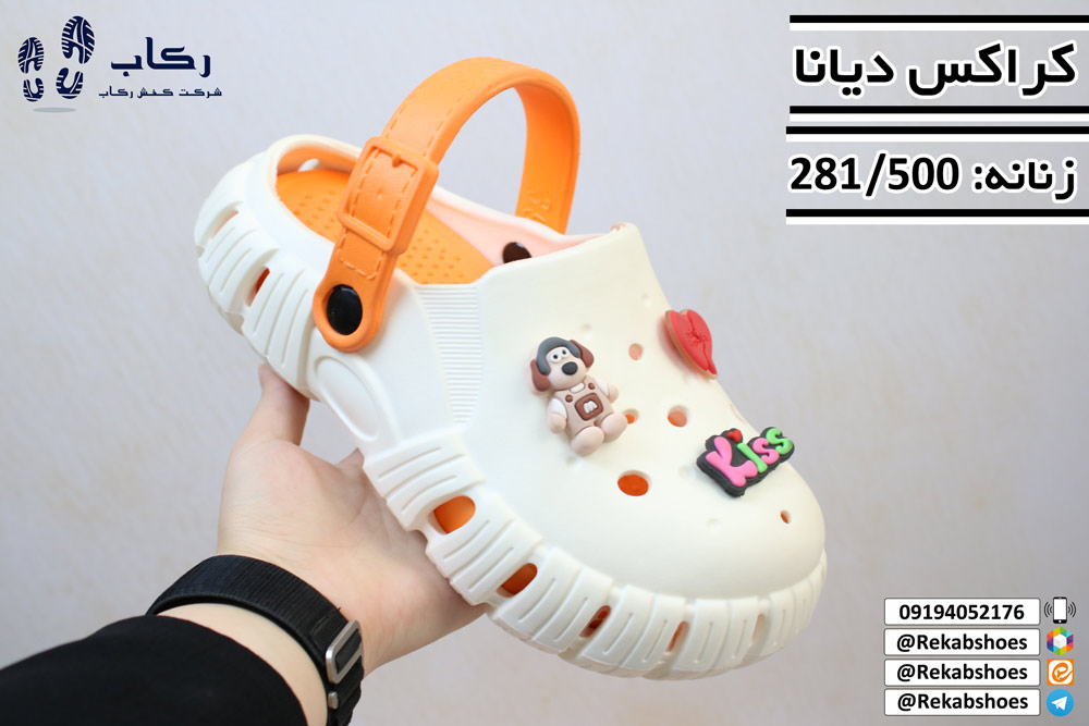 قیمت کراکس زنانه