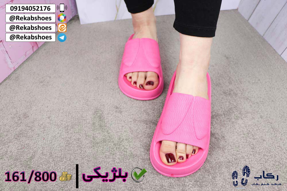 قیمت عمده دمپایی در قم
