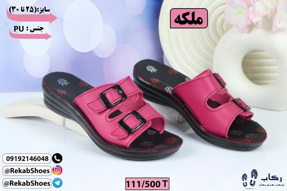 صندل بچه گانه دخترانه مجلسی