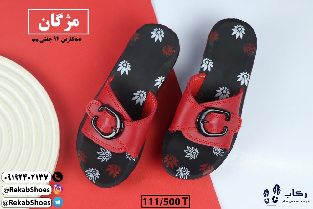 صندل بچه گانه دیجی کالا