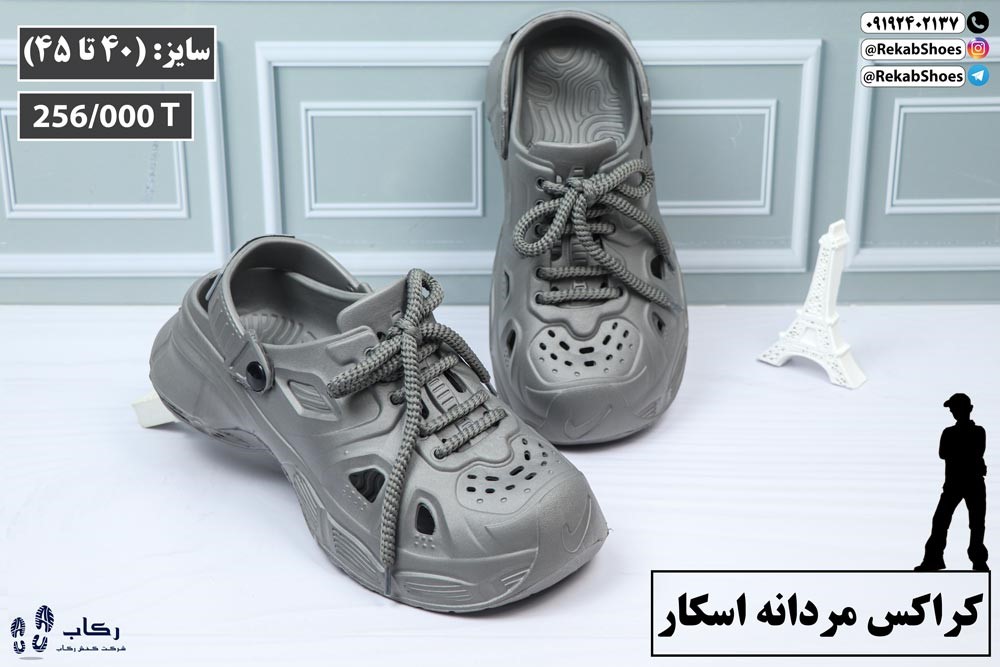 دمپایی کراکس عمده زنانه