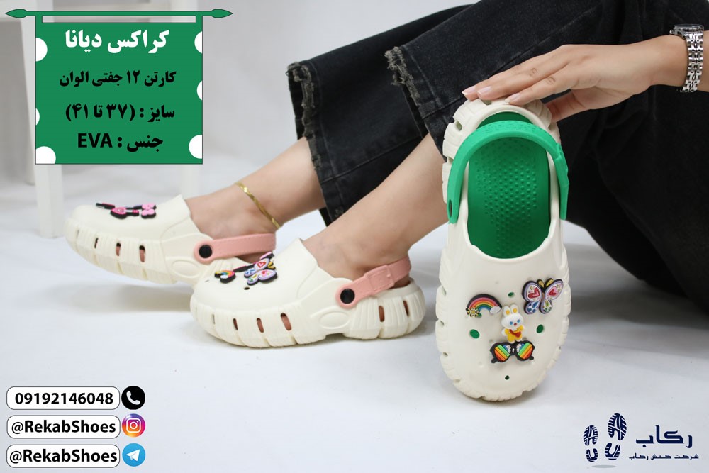 دمپایی کراکس زنانه خارجی