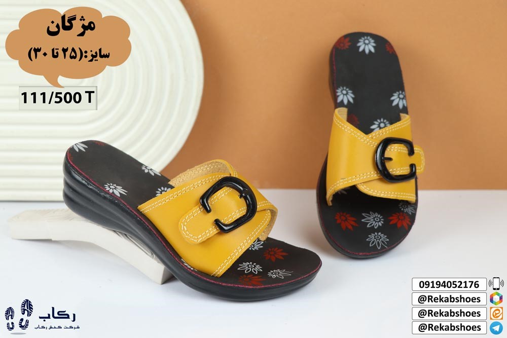 عمده فروشی کفش بچه گانه خارجی