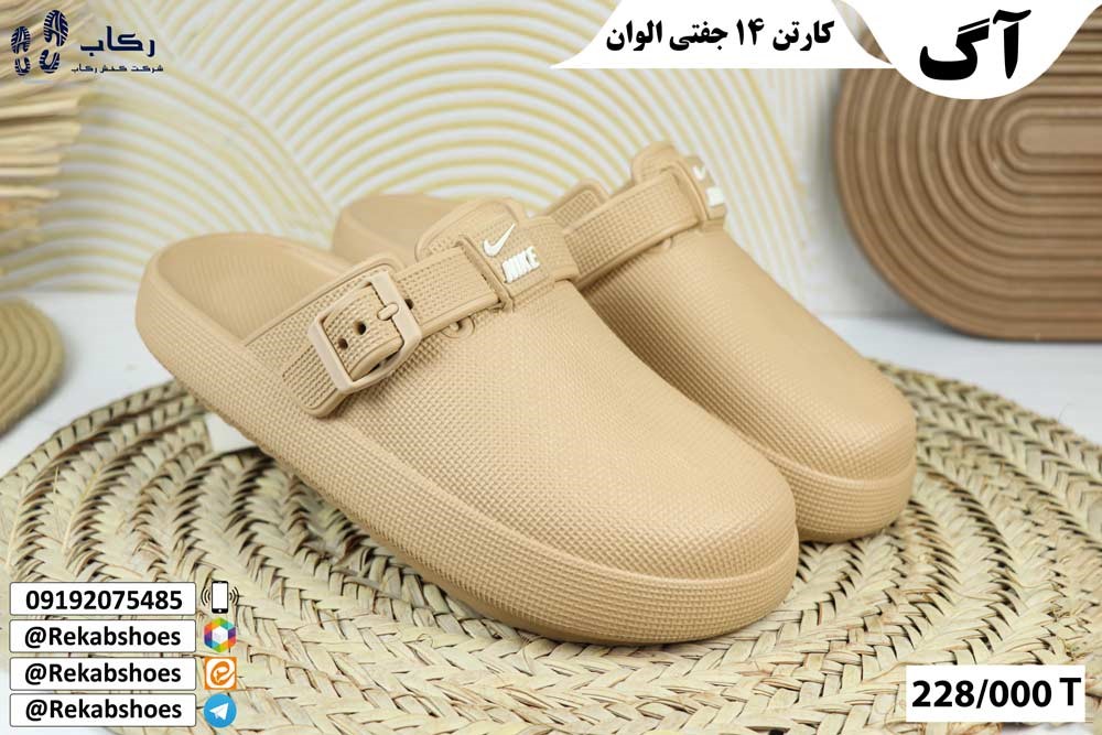 قیمت کراکس مردانه