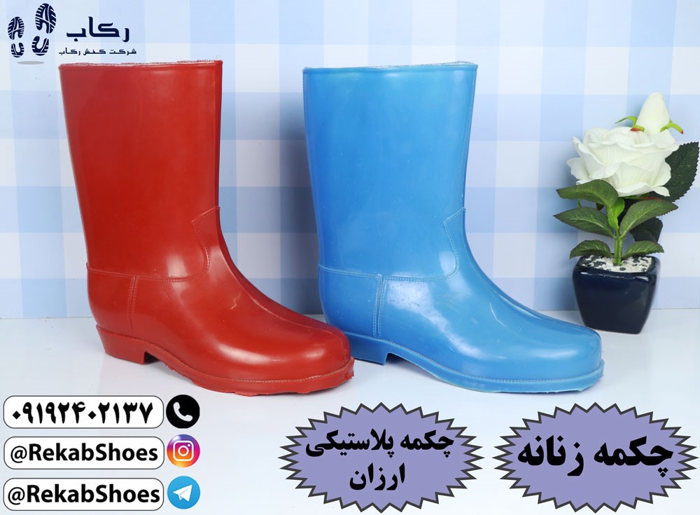 خرید چکمه کشاورزی خارجی