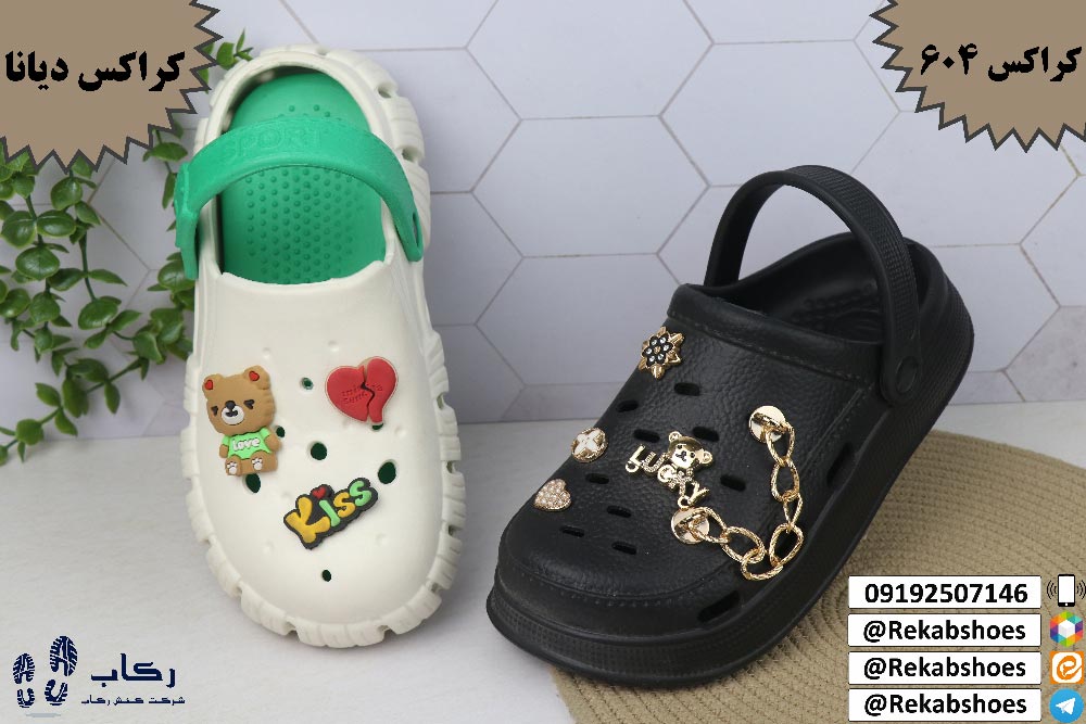 قیمت کراکس زنانه