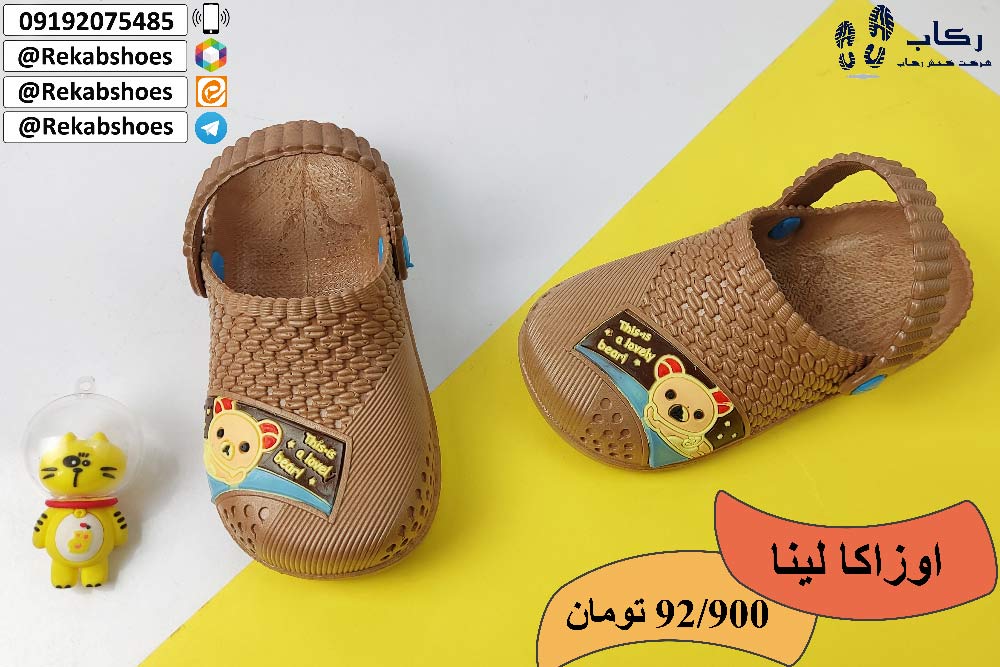 قیمت دمپایی کراکس اصل خارجی