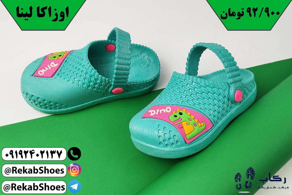 کراکس بچه گانه دیجی کالا