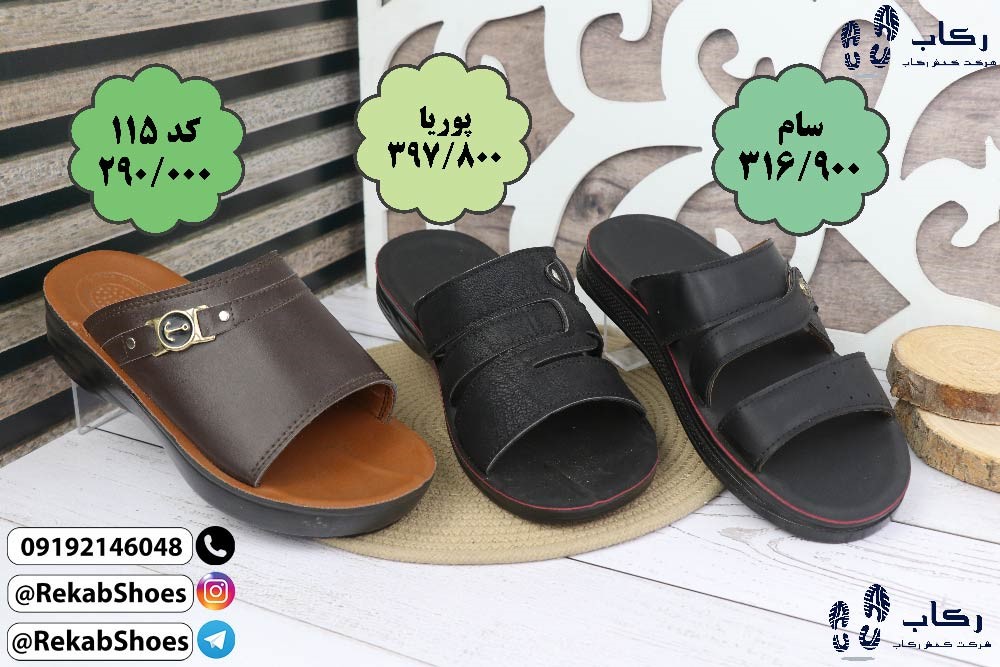 صندل مردانه دیجی کالا
