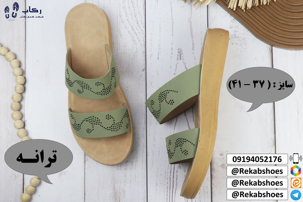 خرید دمپایی زنانه عمده