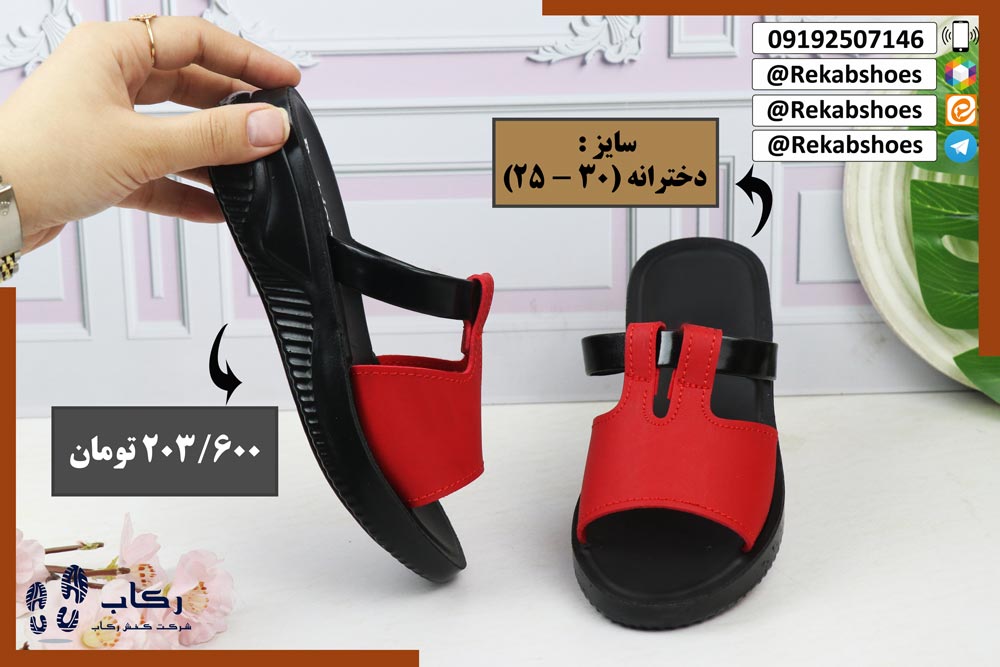 خرید صندل دخترانه 