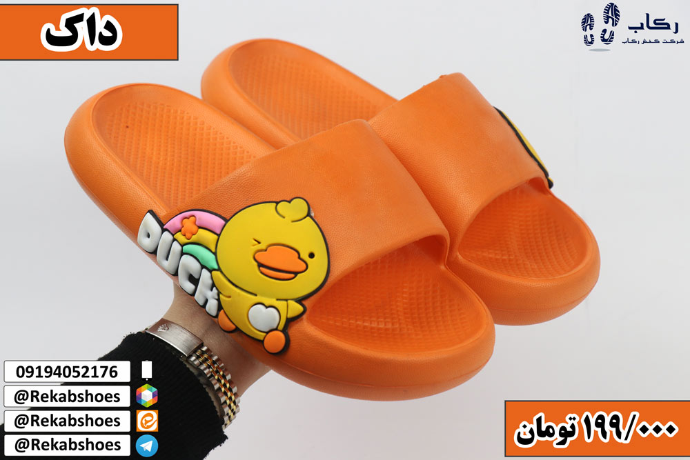 شهر صندل قم