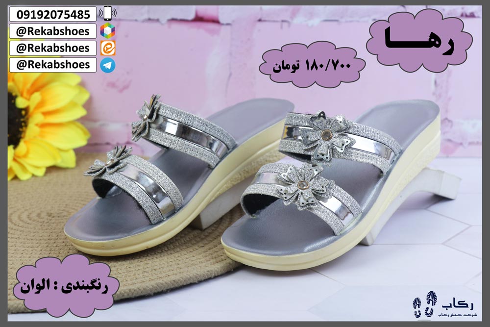 صندل دخترانه مجلسی