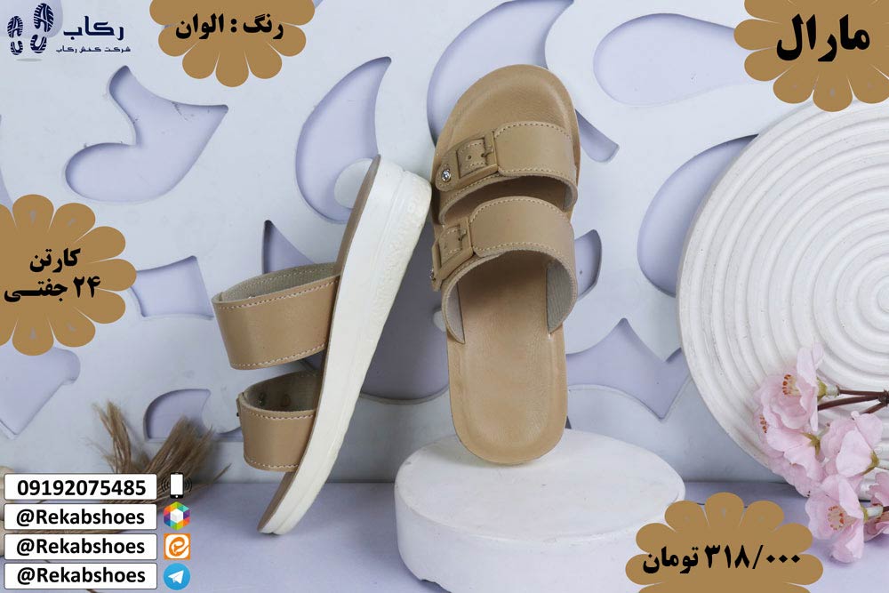 خرید صندل عمده