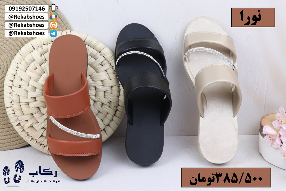 قیمت دمپایی مجلسی زنانه