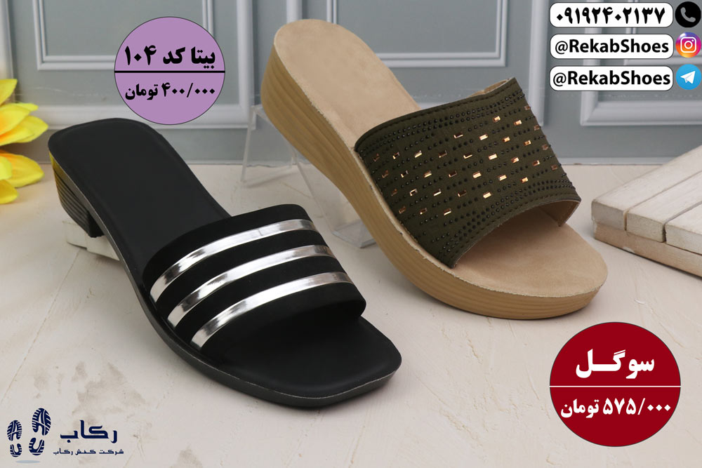 دمپایی مجلسی زنانه پاشنه دار