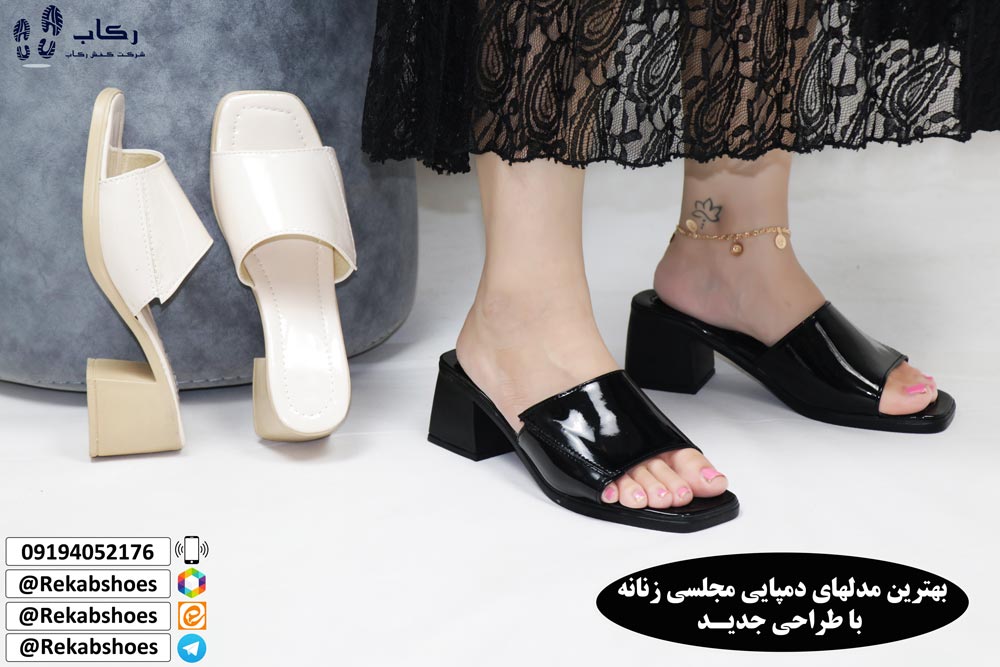 دمپایی مجلسی زنانه