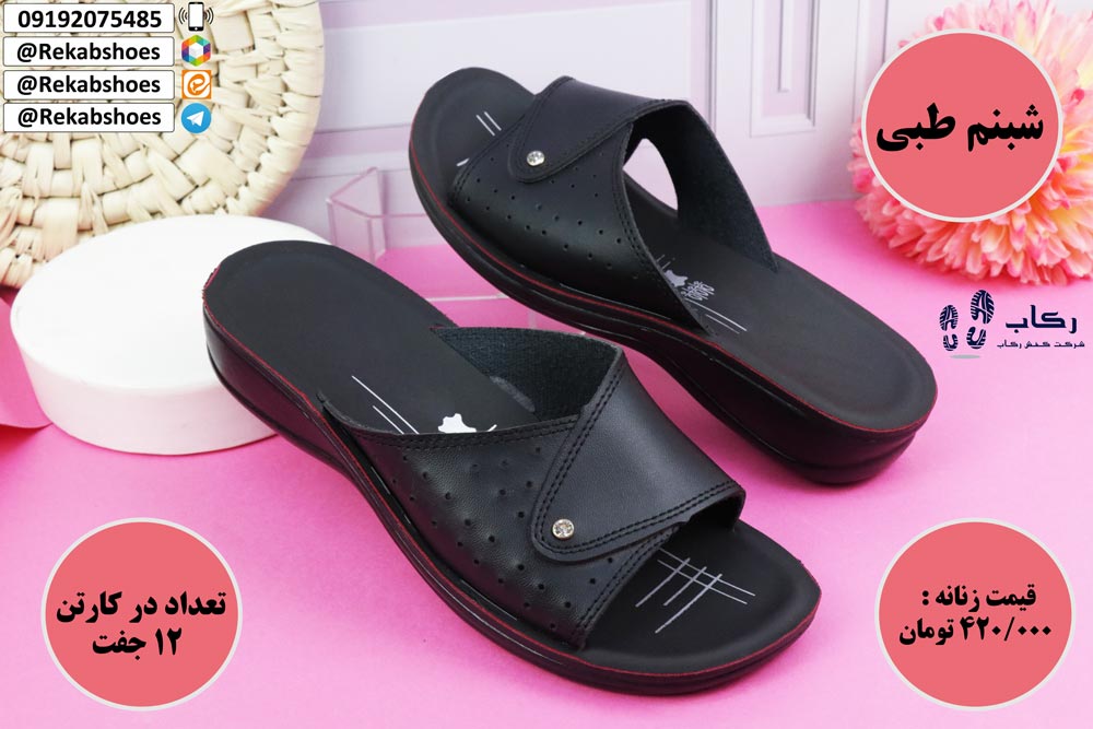 قیمت صندل زنانه مجلسی
