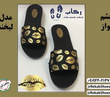 قیمت دمپایی زنانه