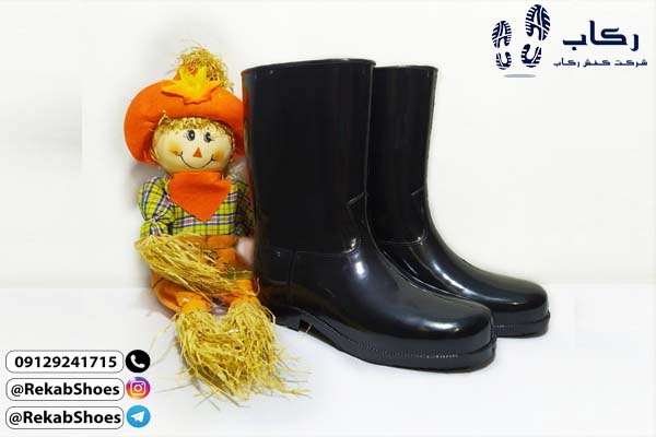 خرید عمده چکمه