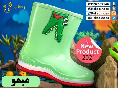 چکمه پلاستیکی بچه گانه