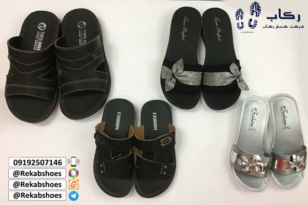 دمپایی روفرشی عمده