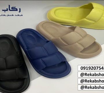 دمپایی دستشویی