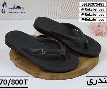 دمپایی مردانه انگشتی