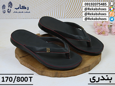 دمپایی مردانه انگشتی