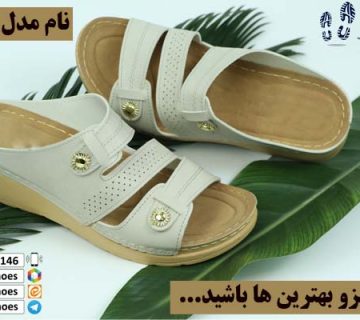 دمپایی طبی زنانه جدید