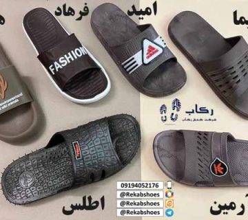 دمپایی مردانه عمده