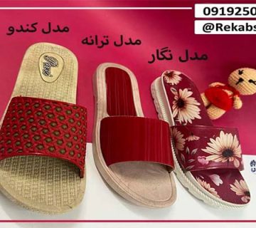 قیمت دمپایی زنانه پلاستیکی