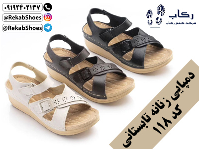 دمپایی زنانه تابستانی