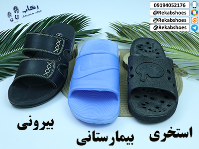 قیمت دمپایی مردانه