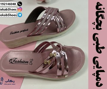 دمپایی طبی بچه گانه